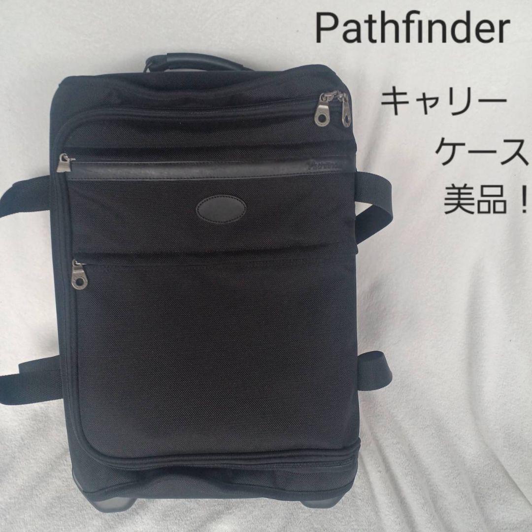 Pathfinder キャリーケース 黒　美品 Pathfinder キャリーバッグ キャリーオンバッグ付 機内持込 - メルカリ