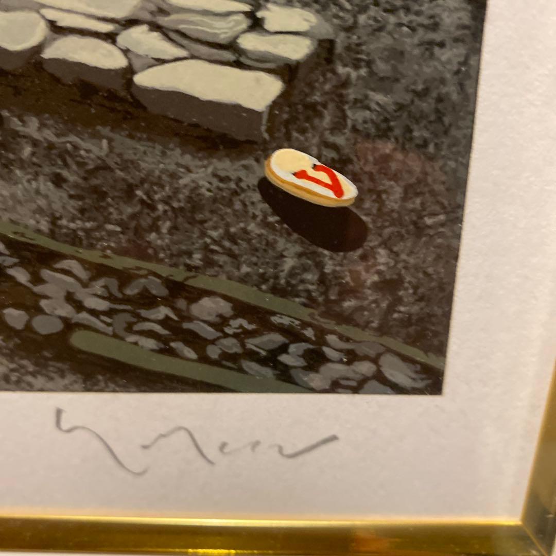 ヒロヤマガタ シルクスクリーン 1999 水前寺公園 日本のエッセンス