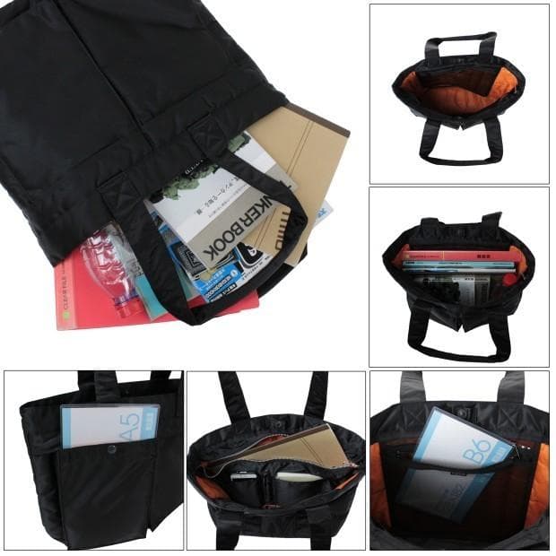 激美品 ポーター タンカー トート バッグ ジム ビジネス PC ipad