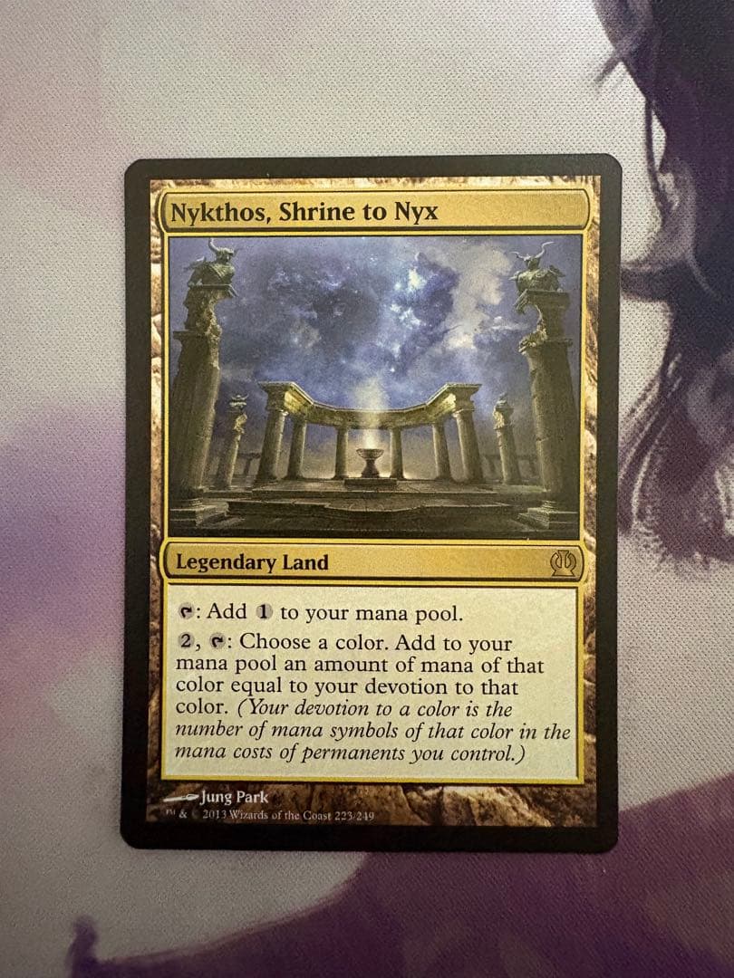 MTG ニクスの祭殿、ニクソス/Nykthos, Shrine to Nyx英語 - メルカリ