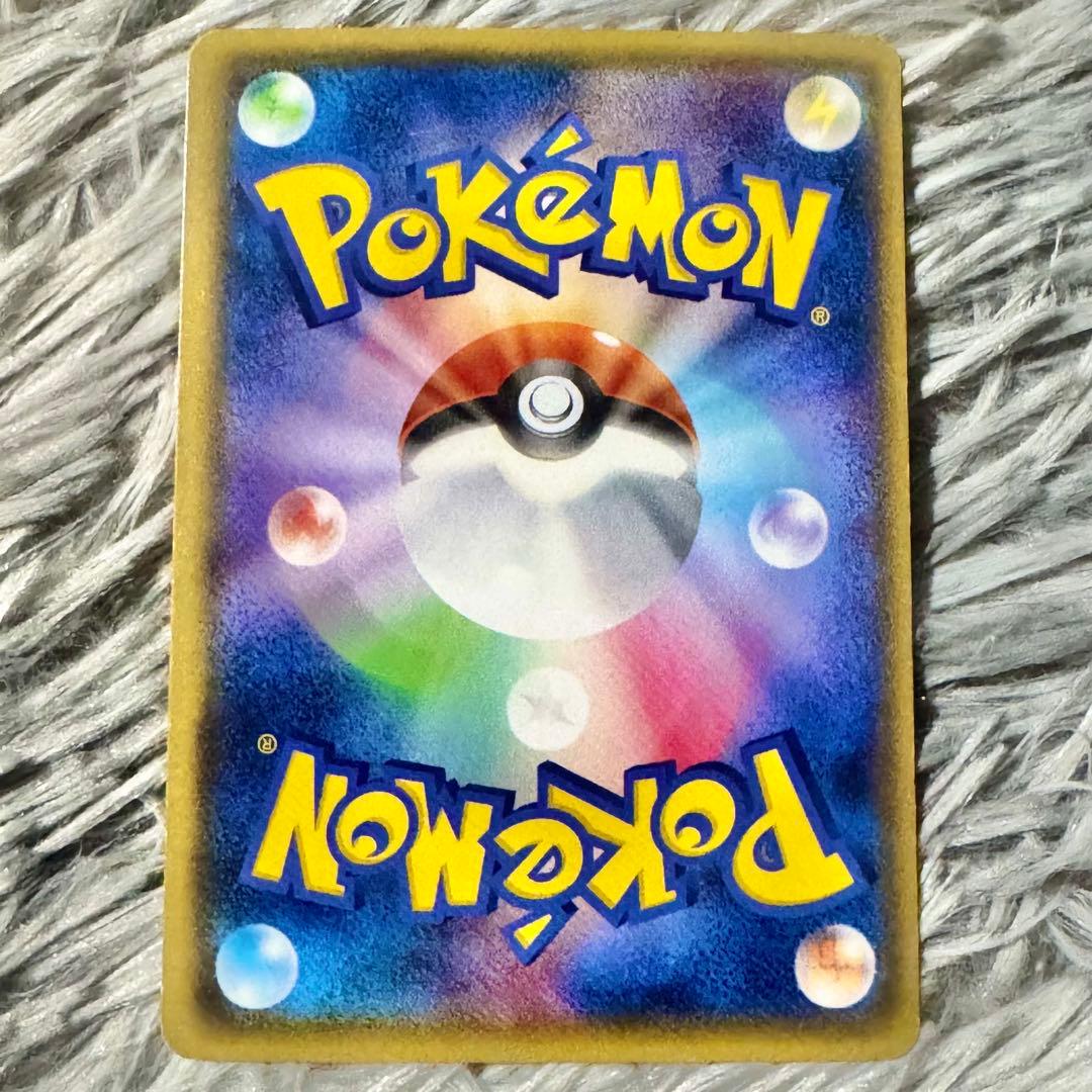 引退品・MレックウザEX・ゲンシカイオーガEX ・ゲンシグラードンEX