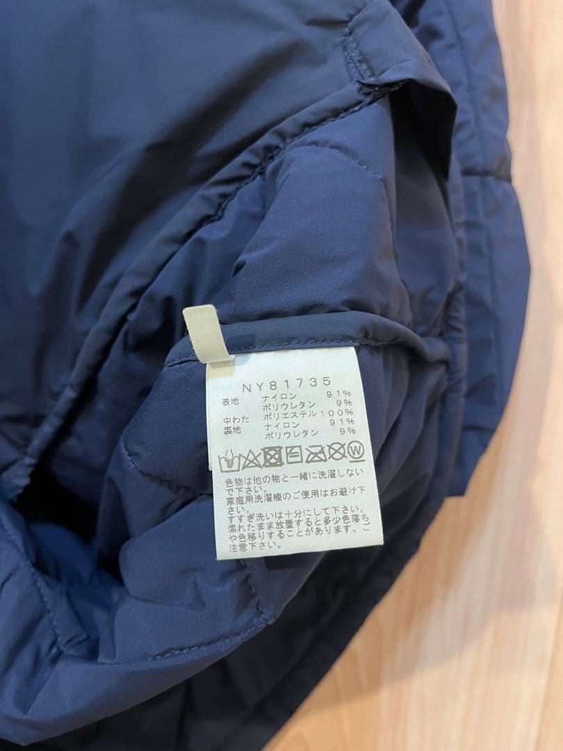 当日または翌日発送】 ノースフェイス ジャストバウトシャツ NY81735中綿