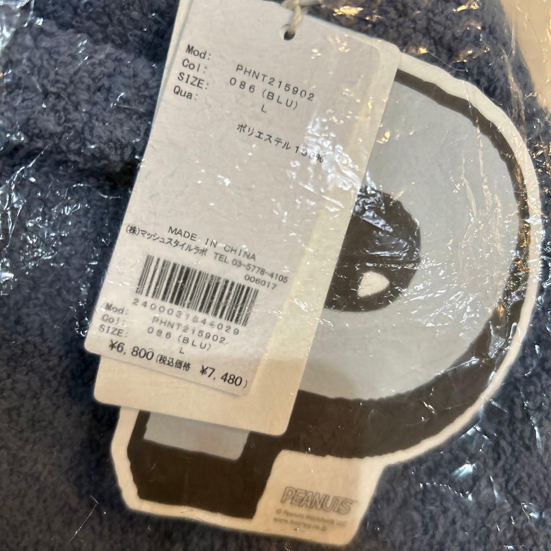 ジェラートピケ ウッドストック メンズL 上下セット 新品未使用タグ付