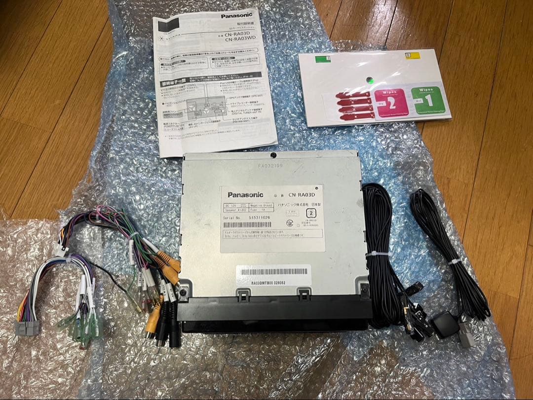 Panasonic CN-RA03D ストラーダ ナビ 動作OK 美品 - メルカリ