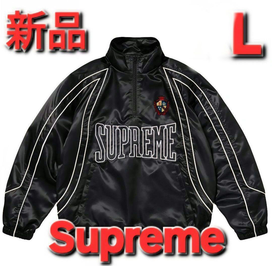 ジャケット・アウター Supreme Satin Piping Pullover Spring/Summer 2025 Preview – Supreme
