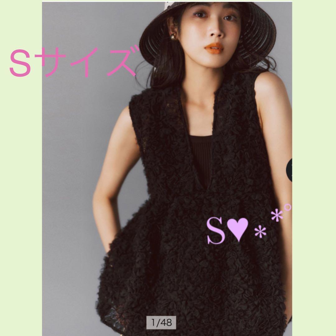 Mystrada❤︎デコラチュールブラウス - メルカリ