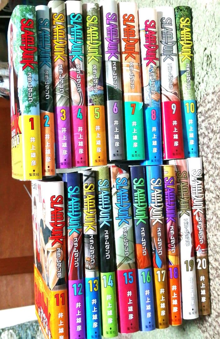 新装再編全20巻SLAM DUNK帯つき新品永久保存版