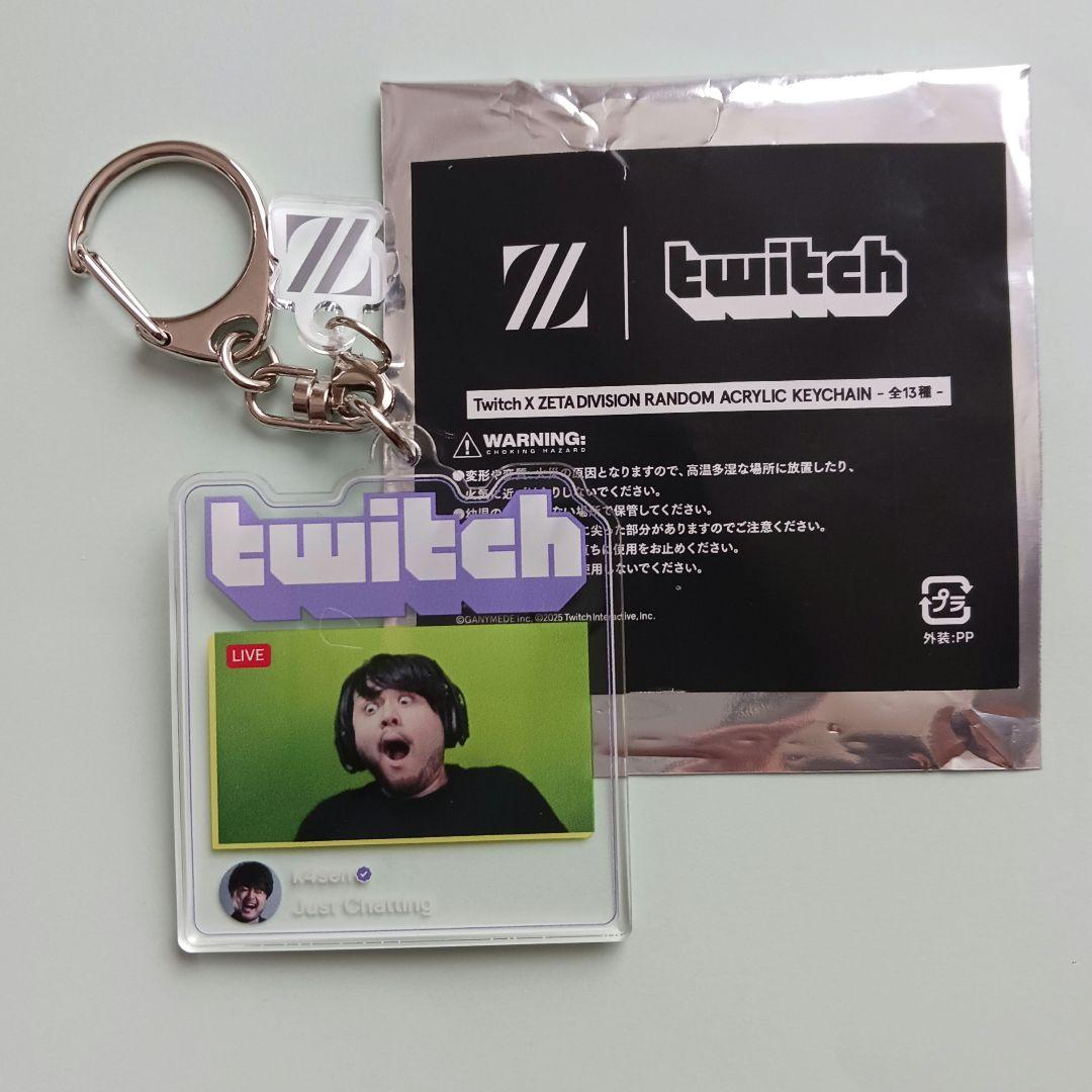 k4sen ZETA DIVISION アクリルキーチェーン Twitch - メルカリ