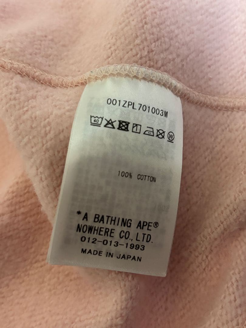 A Bathing Ape ピンク 虎プリント パーカー M - メルカリ