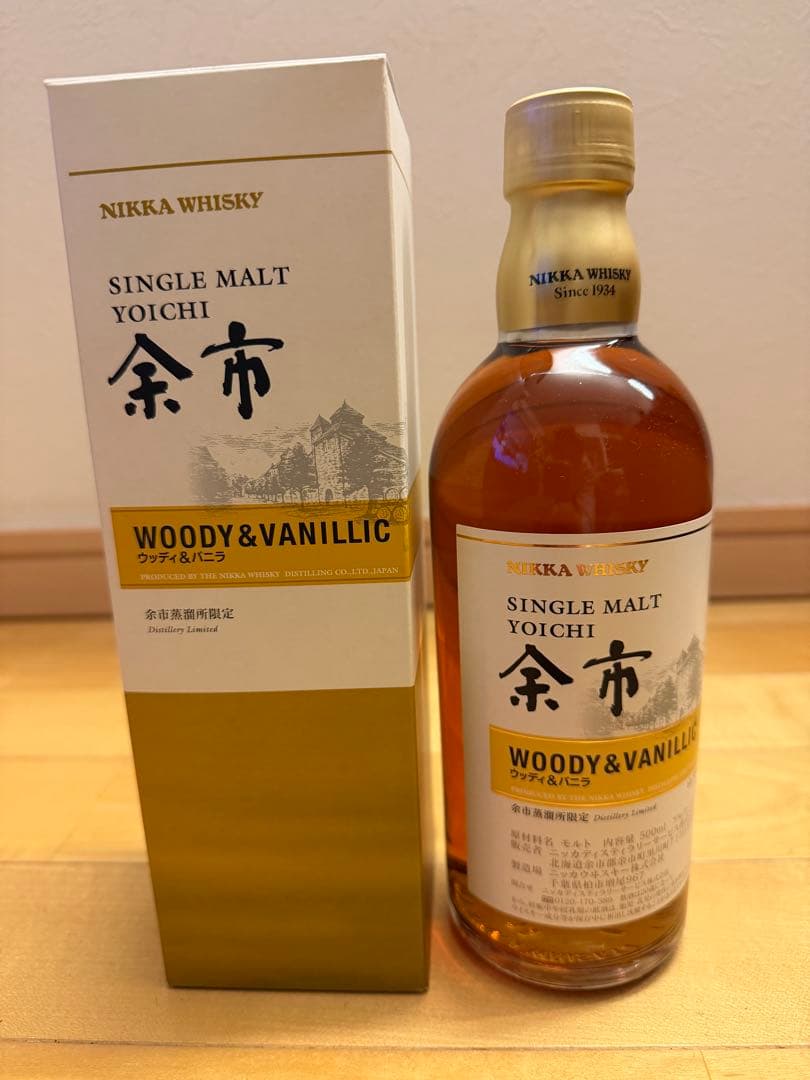 余市　ウッディ&バニラ500ml レビュー】シングルモルト余市ウッディ＆バニラ – 特徴や味、定価