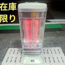 アラジン Aladdin 遠赤グラファイトヒーター CAH-2G10A-G アラジン（Aladdin） グラファイトヒーター 遠赤外線ヒーター タイマー