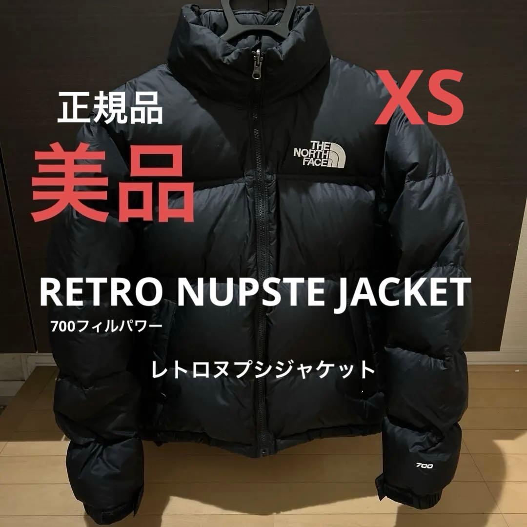 美品　正規品‼️ノースフェイスレトロヌプシジャケット　ブラックXSサイズ セール】【 海外流通モデル 】 THE NORTH FACE / ノースフェイス 1996