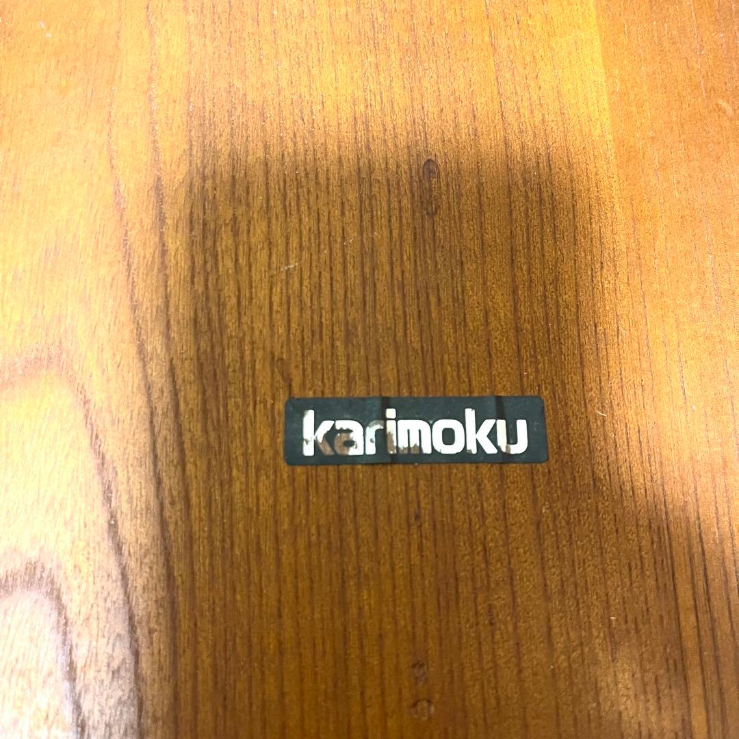 karimoku】カリモク 折り脚座卓 欅 ケヤキ - メルカリ