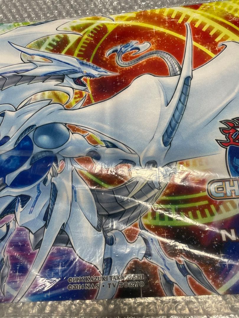 2025年製 残91% 遊戯王 コズミックブレイザードラゴン プレイマット
