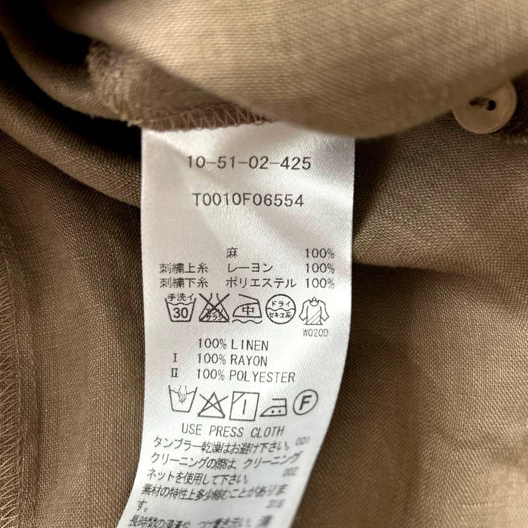 ☆マルメロ様専用ページ☆ナラカミーチェ リネン100% ブラウス2点 お