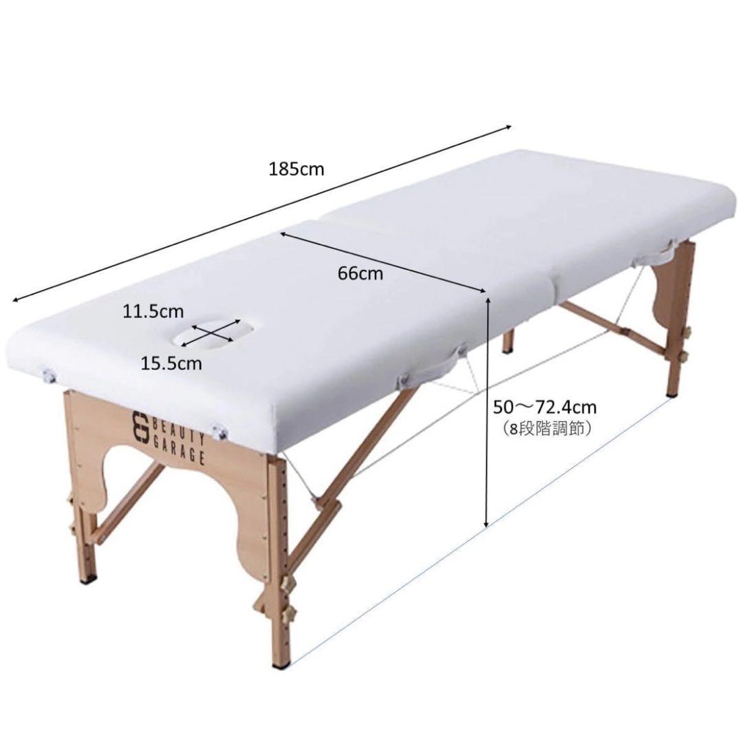 軽量木製折りたたみベッド （ホワイト） シングル] 折りたたみベッド 桐すのこ 33枚 キャスター付き *オリオン