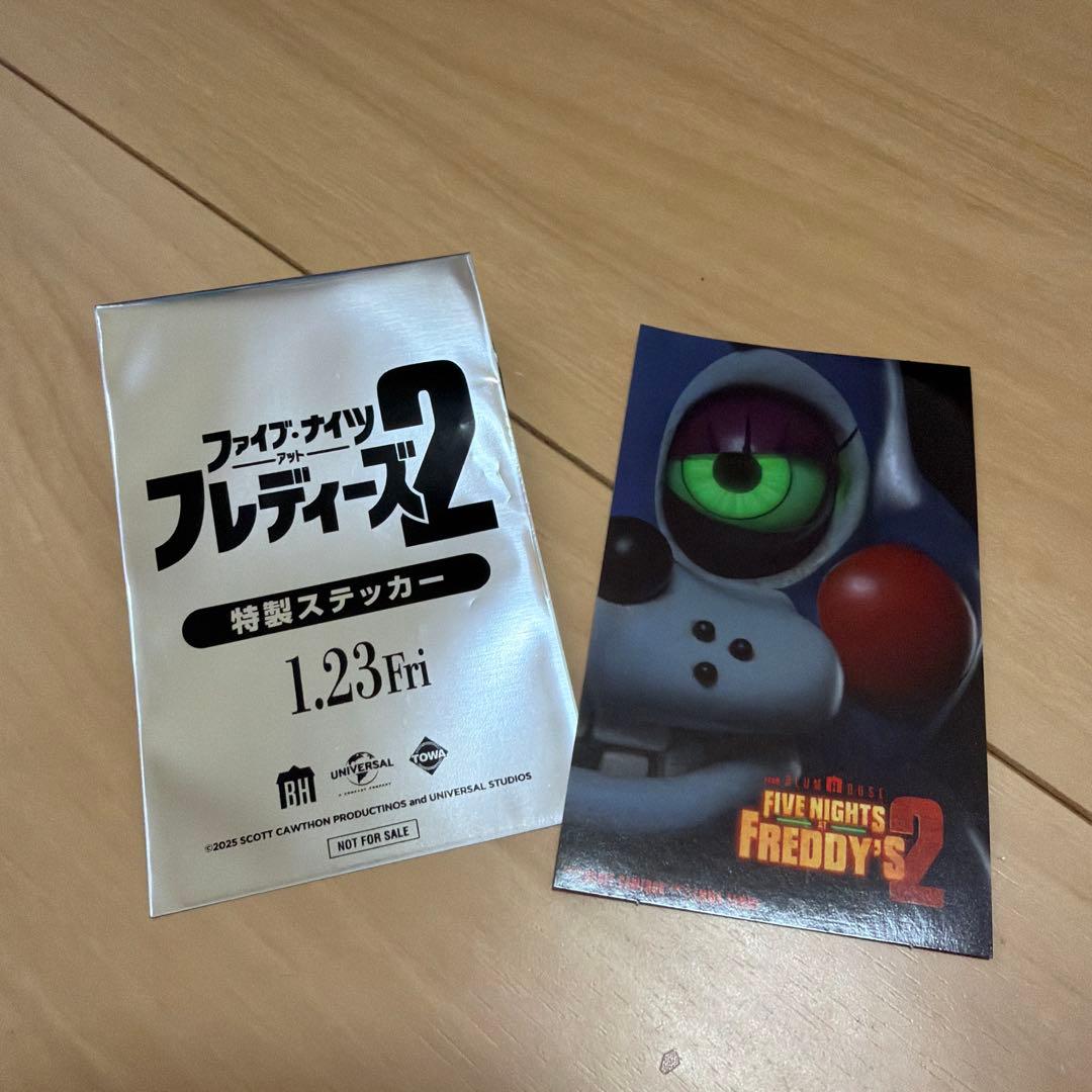 映画 ファイブ・ナイツ・アット・フレディーズ2 入場者特典 ステッカー