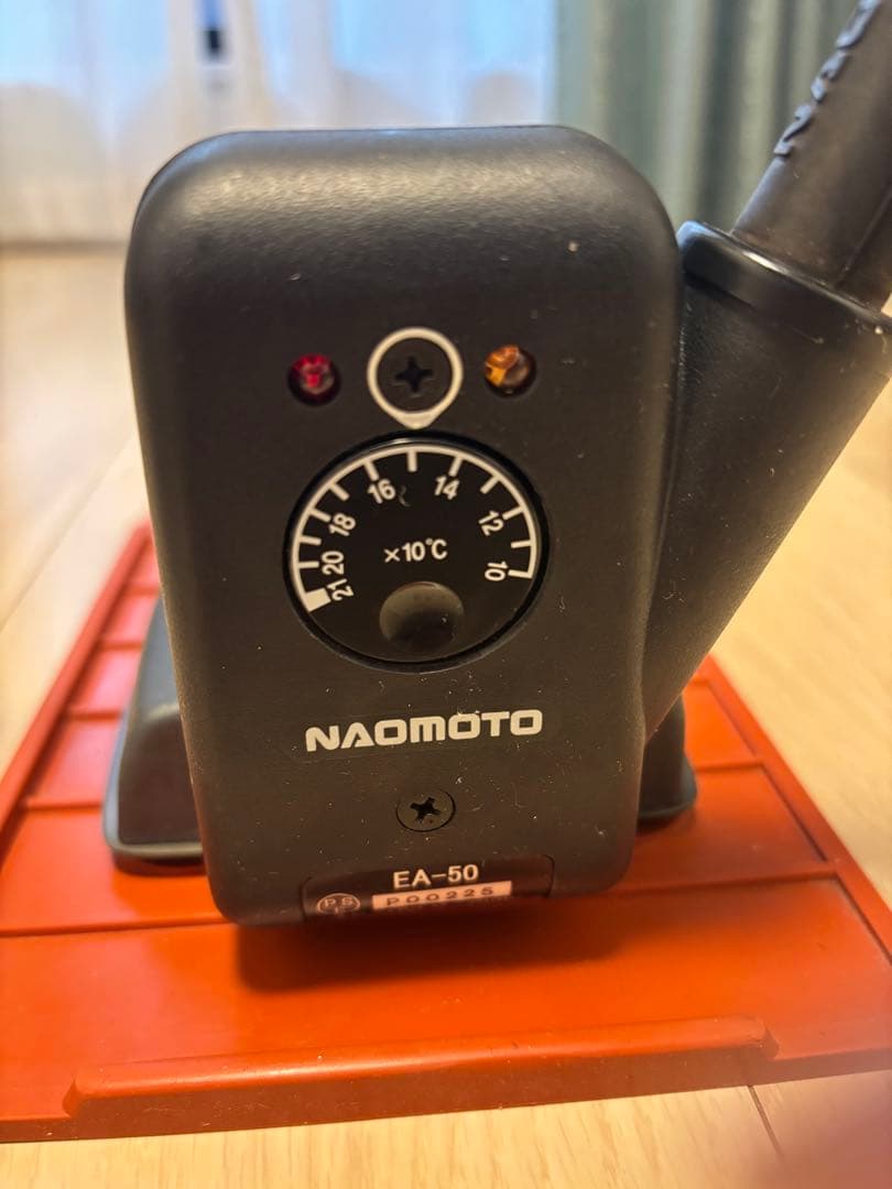 直本工業 ナオモトアイロンEA-50【中古】 - メルカリ