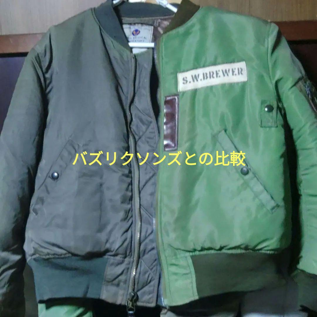 E*s様 【90年代】PHERROW'S MA-1 テストサンプル サイズ：38 - メルカリ