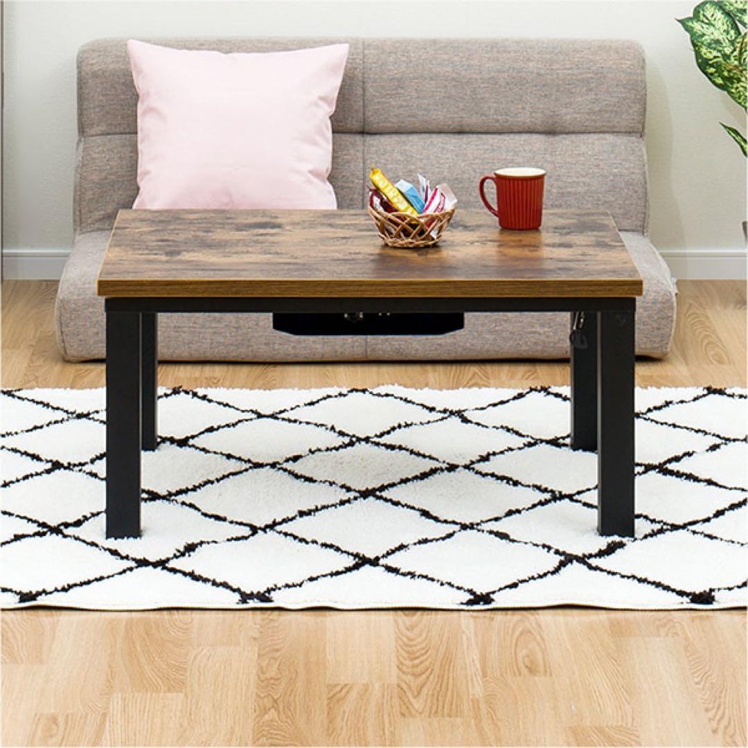 NITORI ニトリ コタツ ステインS 8060 こたつ 長方形 - メルカリ