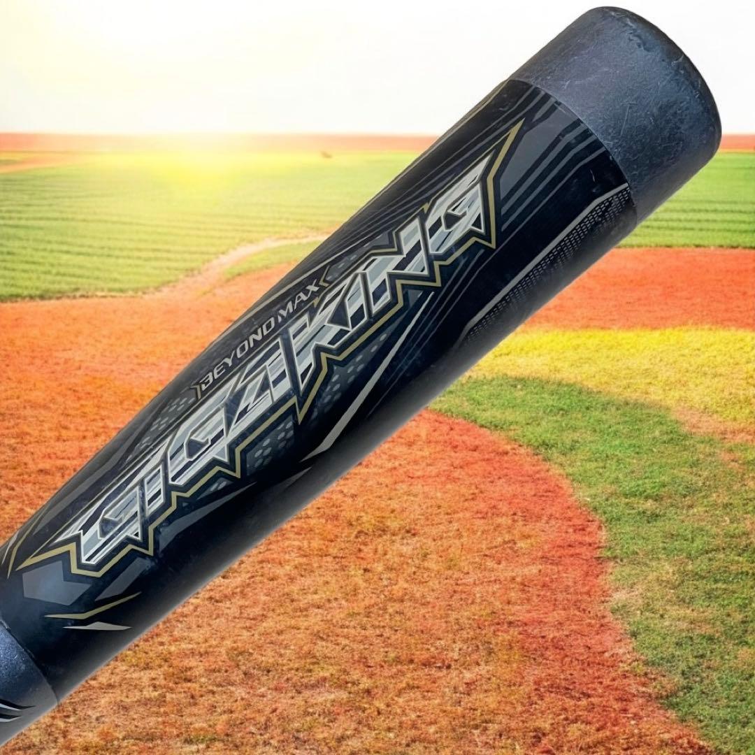 MIZUNO 限定モデル ビヨンドマックス ギガキング　バット　金属バット MIZUNO（ミズノ） 少年軟式用バット ビヨンドマックス ギガキング 限定