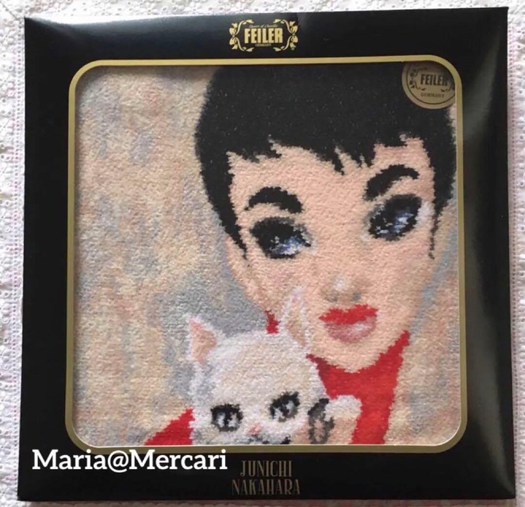 フェイラー×中原淳一❤️2枚セット - メルカリ