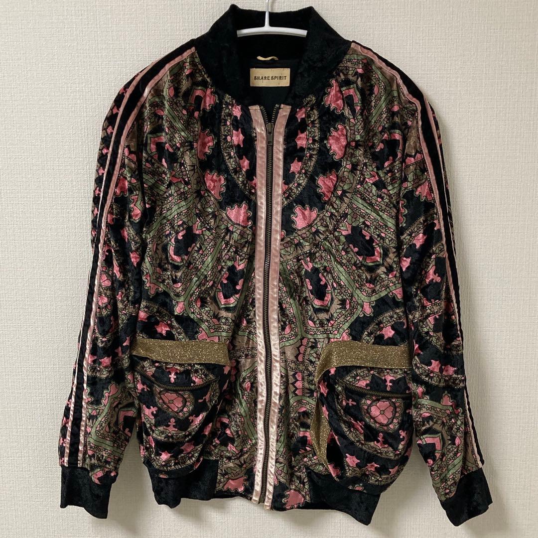 シェアースピリットshare spirit ベロアブルゾン 楽天市場】SHARE SPIRIT／シェアースピリット／別注ベロアスカジャン