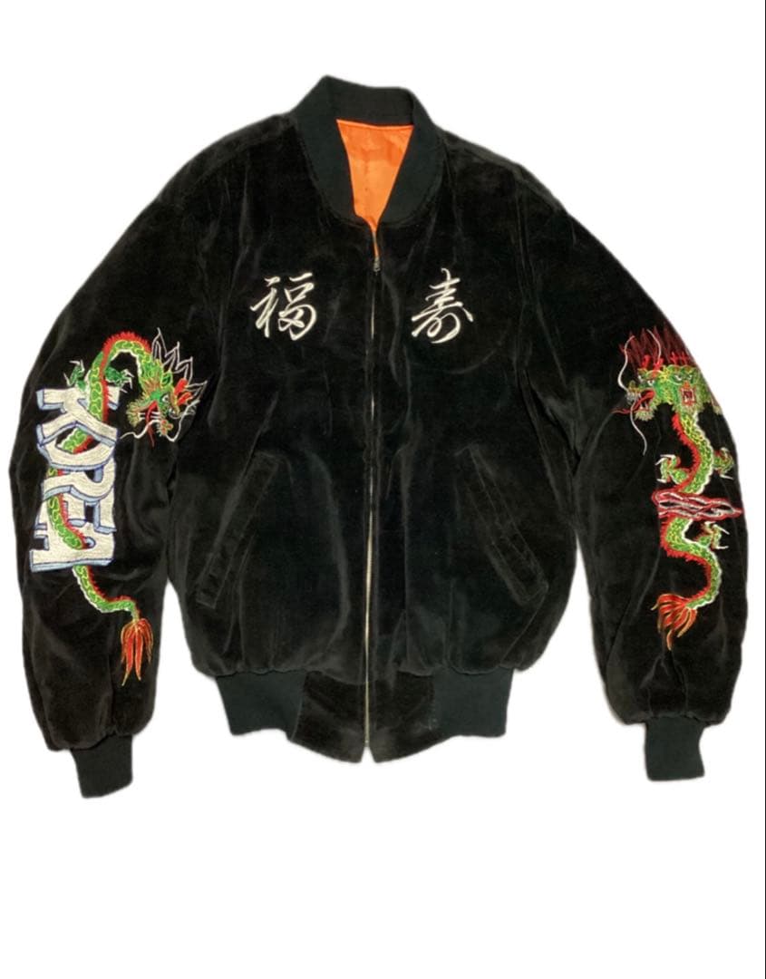 スカジャン野郎　 花旅楽団 和柄 スカジャン メンズ レディース 芸者 着物 舞妓 浮世絵