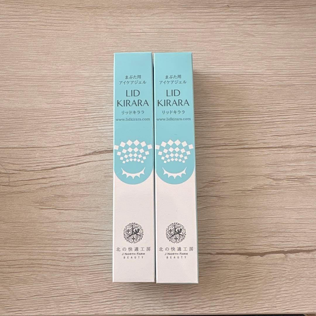 LID KIRARA アイケア 2個セット - メルカリ