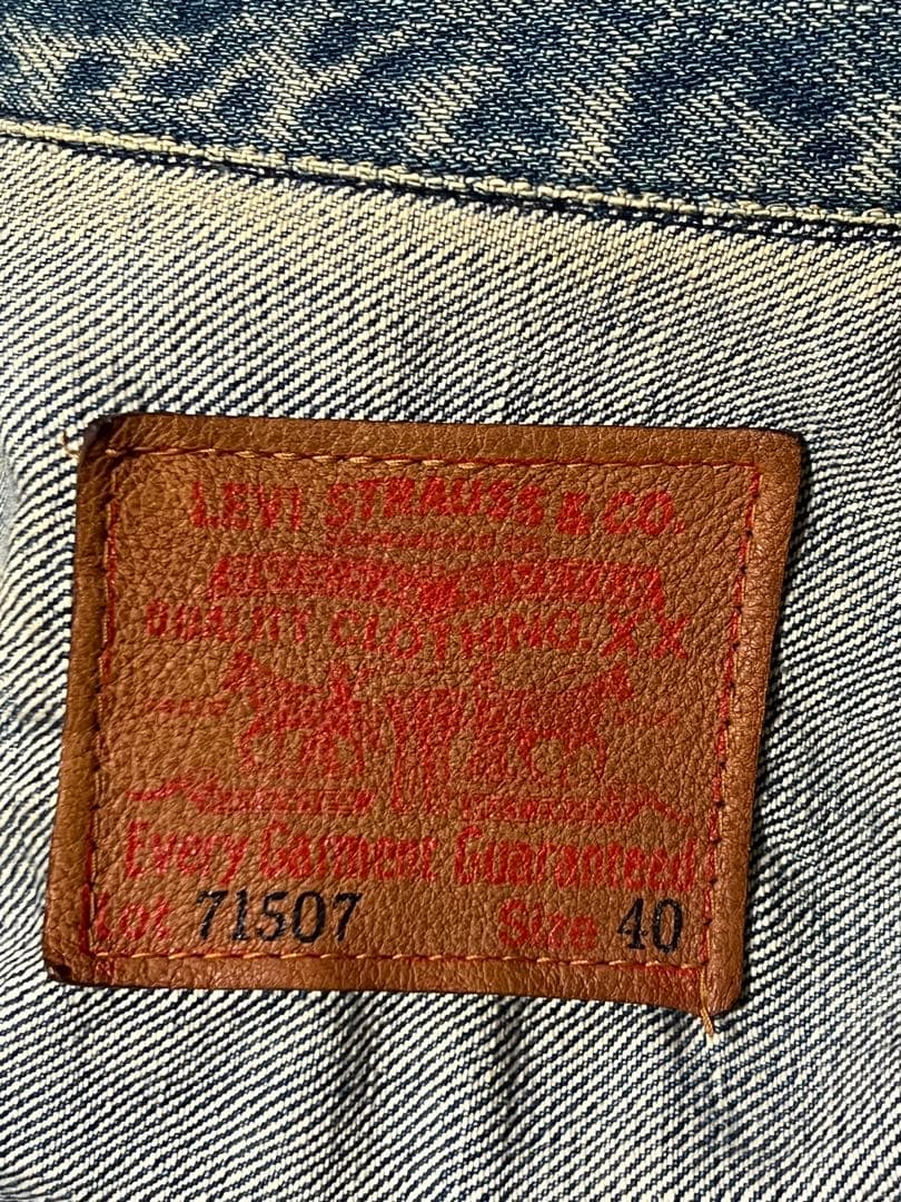 Levi's 71507 Gジャン 93年日本製 サイズ40 - メルカリ