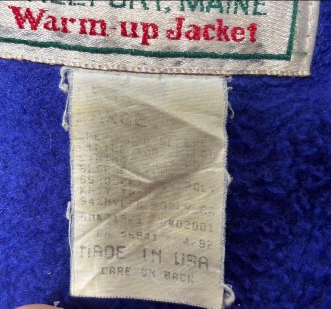 た*ん様 USA製 80s L.L.Bean ウォームアップ ジャケット エメラ
