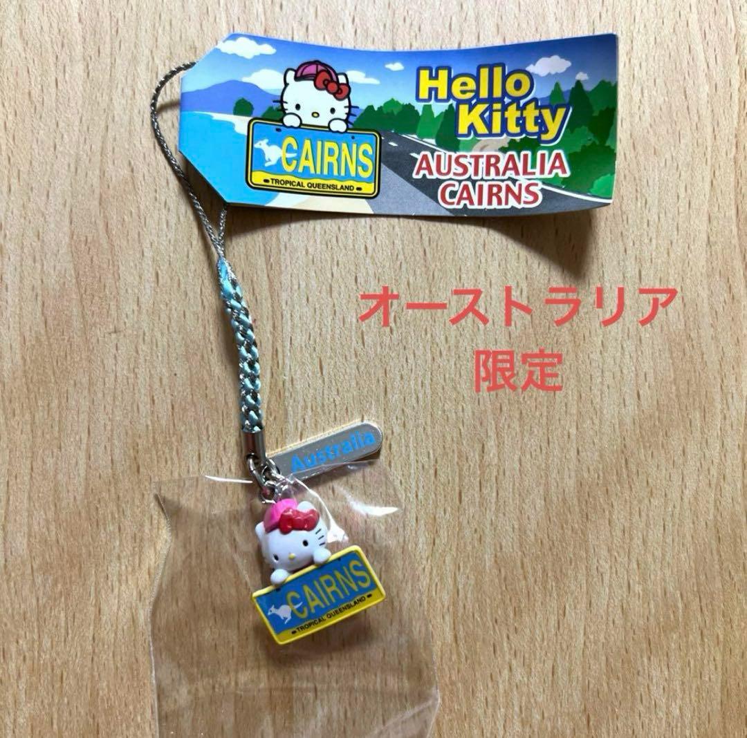 ハローキティ オーストラリア限定 ケアンズ - メルカリ