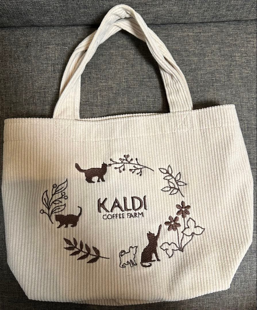 マカロン様 リクエスト 2点 まとめ商品 - メルカリ