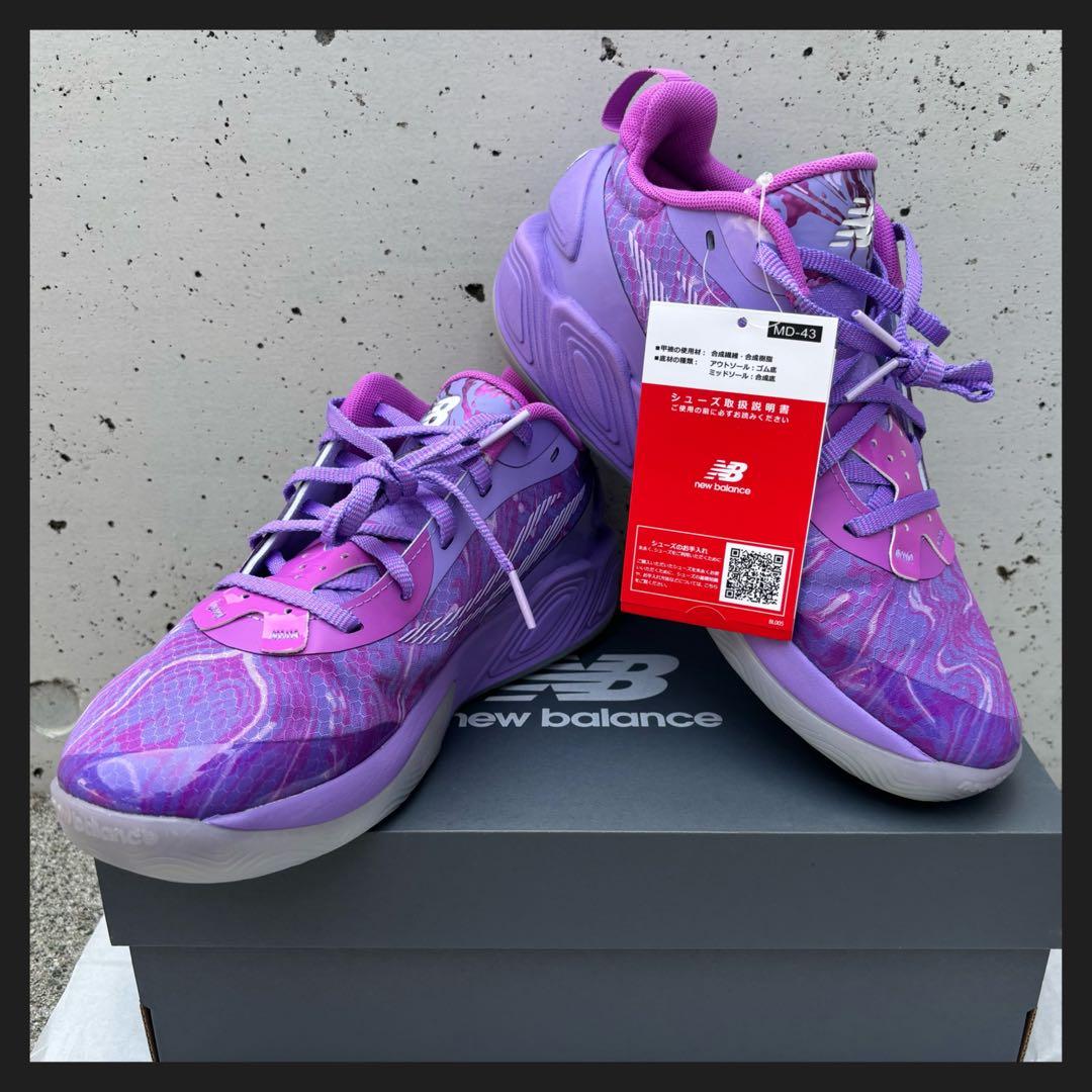 ニューバランス バスケットシューズ 23cm TWO WXY v5 ニューバランス バスケットボールシューズ TWO WXY V5 BB2WYPR5 メンズ