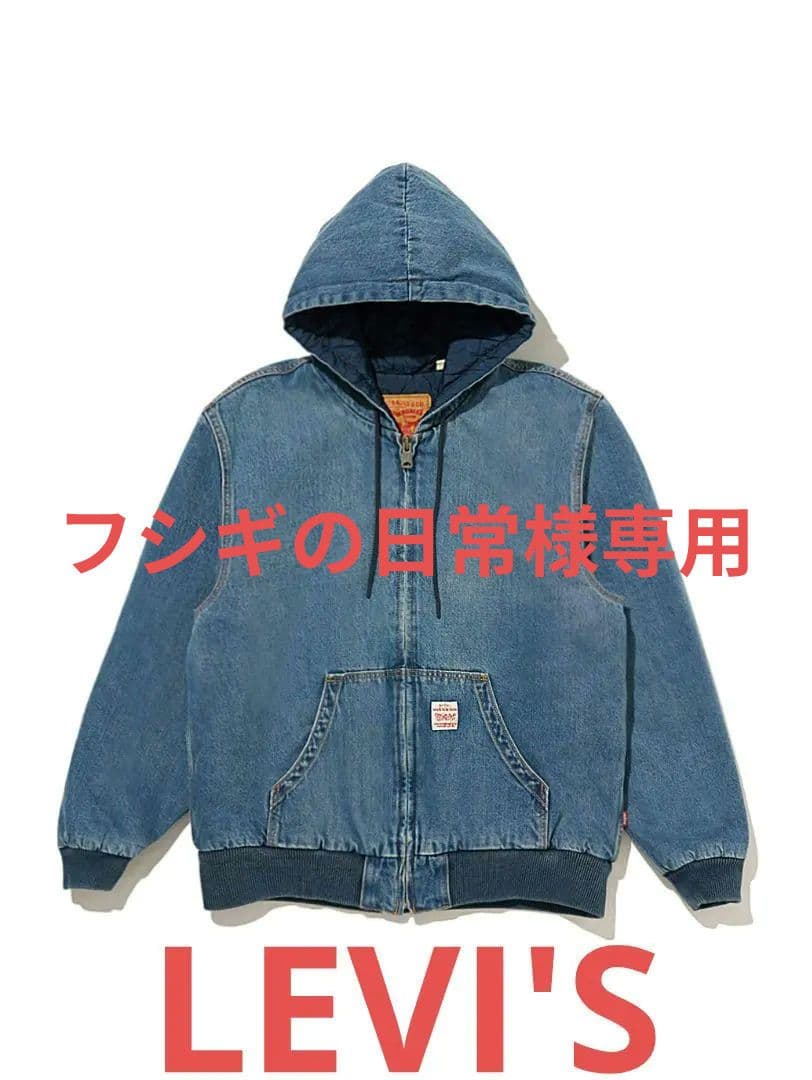WORKWEAR POTRERO デニム フーディー ミディアムインディゴ Levi's（リーバイス） パーカー WORKWEAR POTRERO デニム フーディー