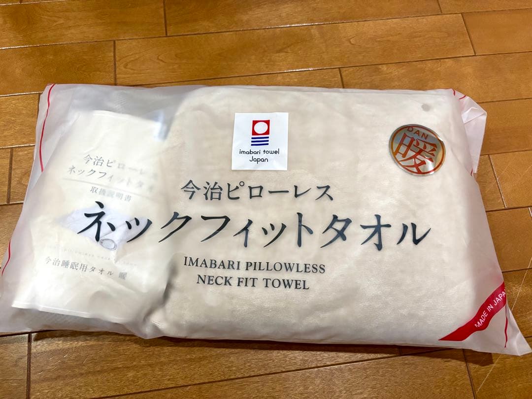 専用です★今治睡眠用タオル暖★専用ポール付★今治ピローレス ネックフィットタオル 楽天市場】今治睡眠用タオル2 枕 肩 首 タオル 今治ピローレスネック