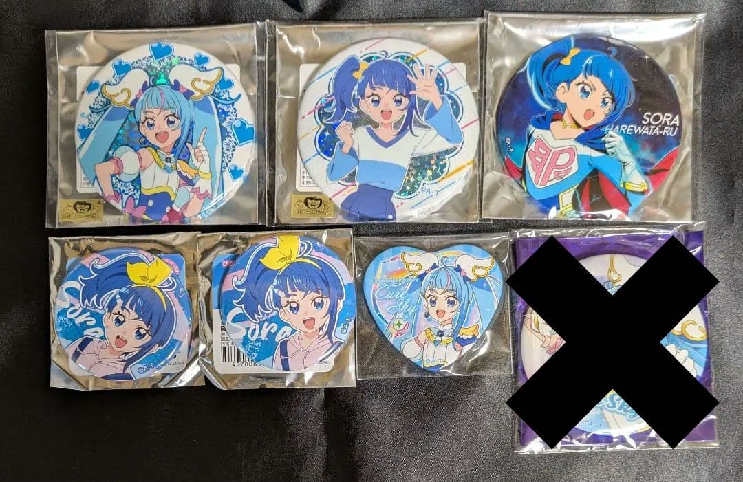 ふつうの軽音部 鷹見、水尾、田口、遠野protocol.アクリルチャーム