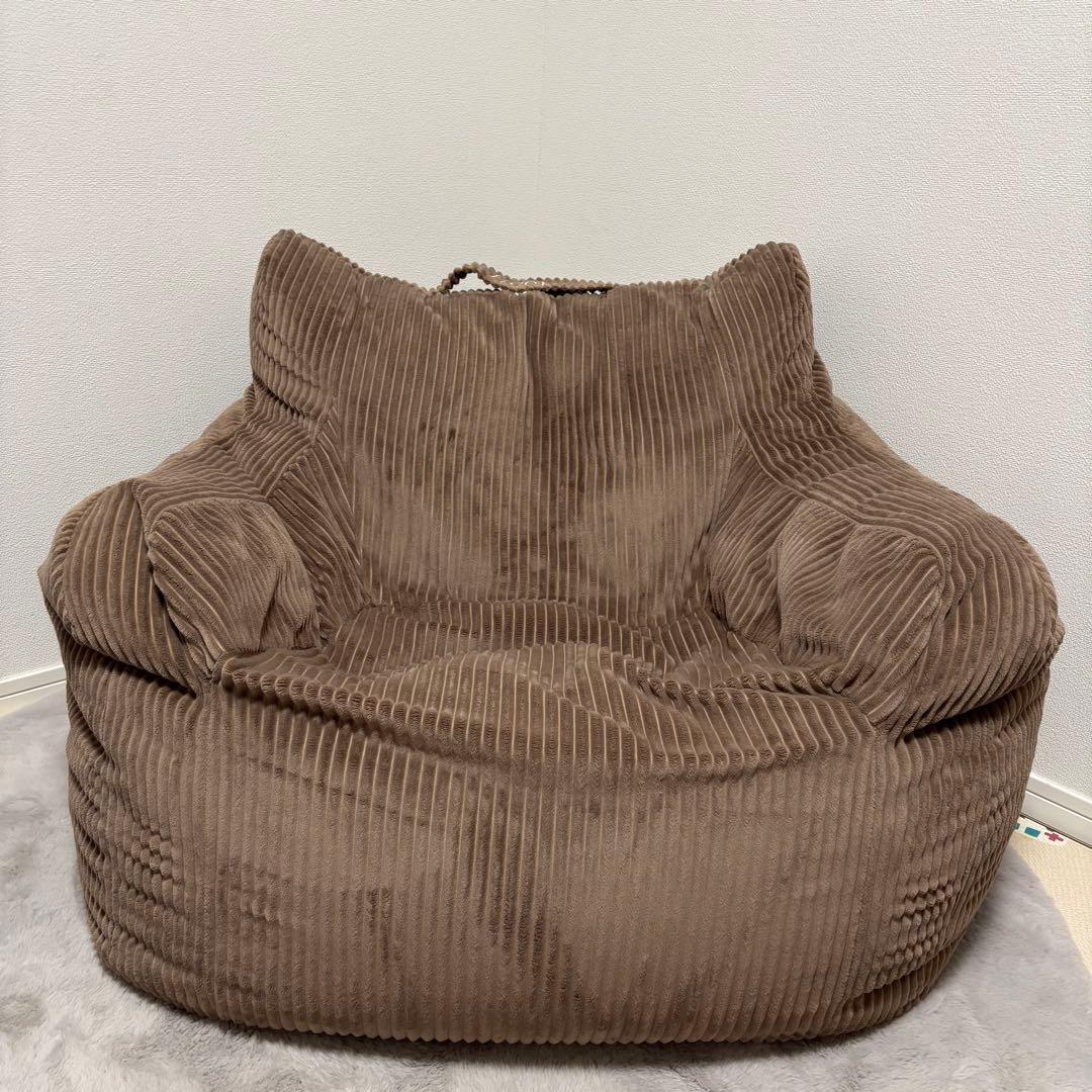 LOOSY HUGME 1人掛けビーズソファ ブラウン LOOSY 1人掛けビーズソファ Brown｜1人用ソファ おしゃれ 一人暮らし