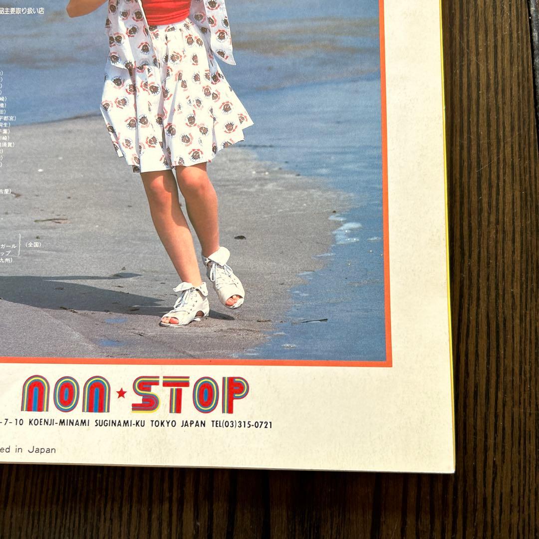 ジュニアスタイル 1985年 6月号 8月号 2冊セット - メルカリ