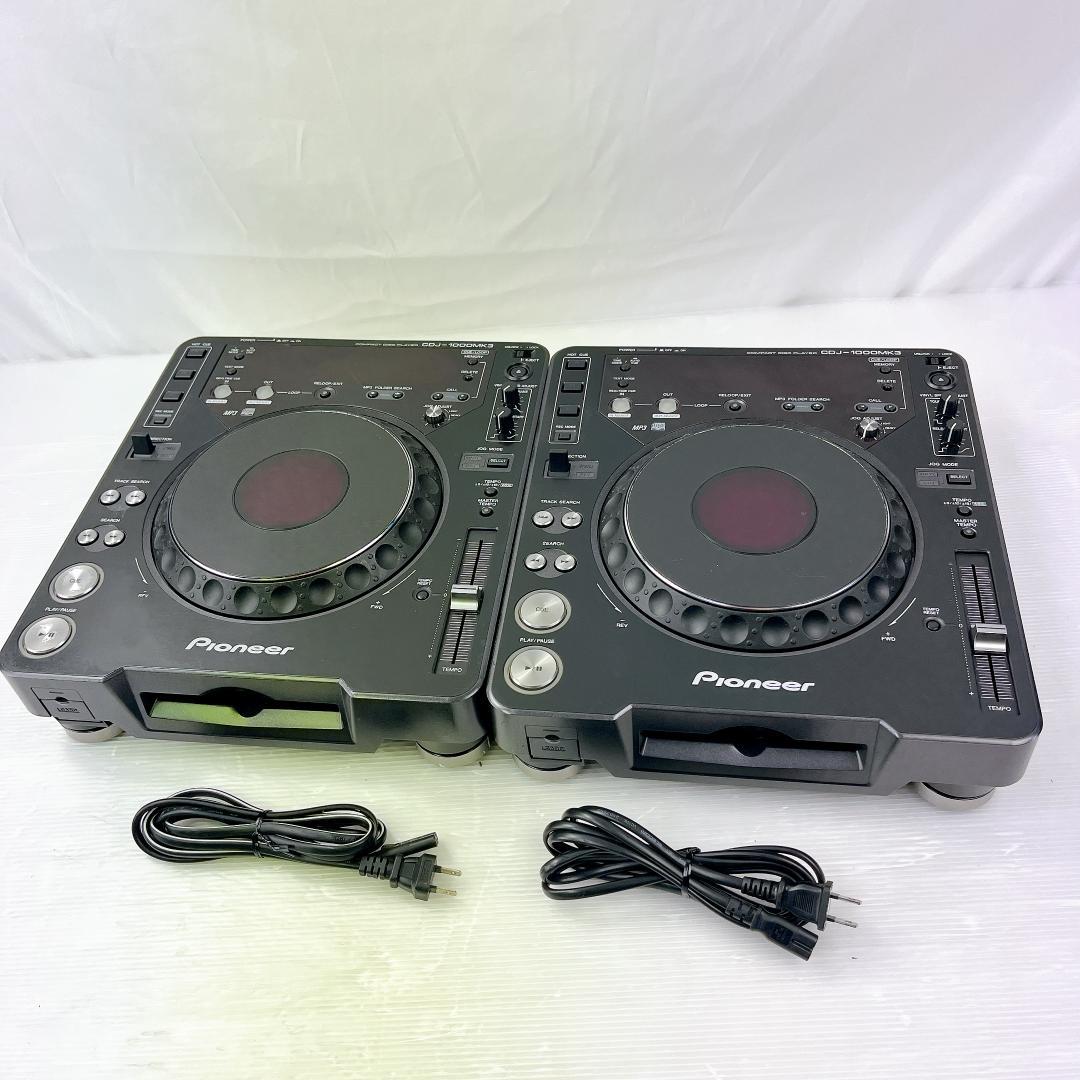 Pioneer パイオニア CDJ CDJ-1000MK3 2台 パイオニア、MP3に対応したDJ用CDプレーヤー