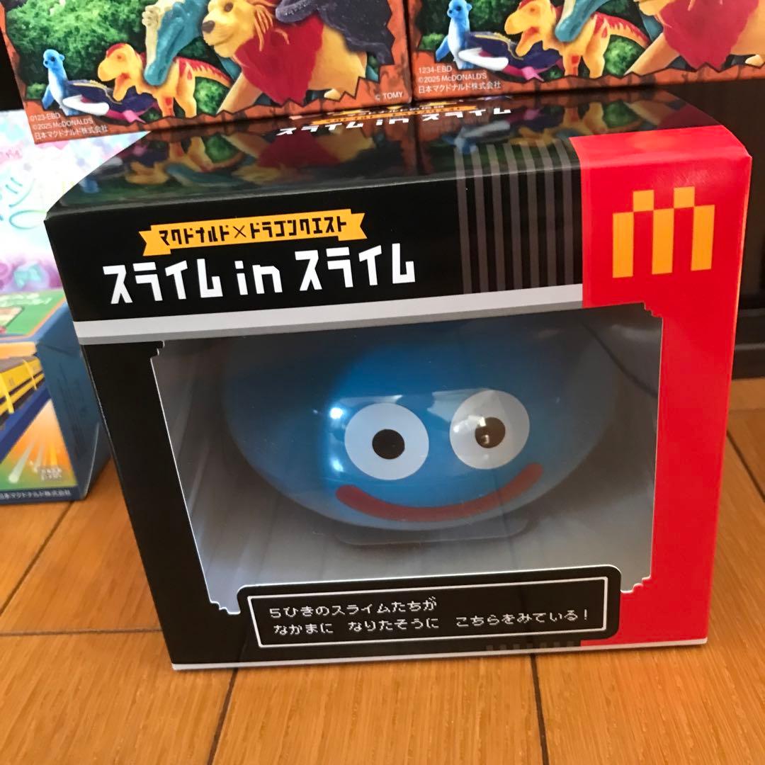 ドラゴンクエスト スライム in スライム マクドナルド ハッピーセット