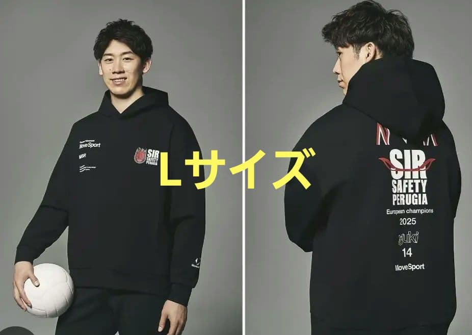 石川祐希 デサント ペルージャコラボスウェット Lサイズ 石川祐希選手が所属するイタリア・セリエA「シル・サフェーティ