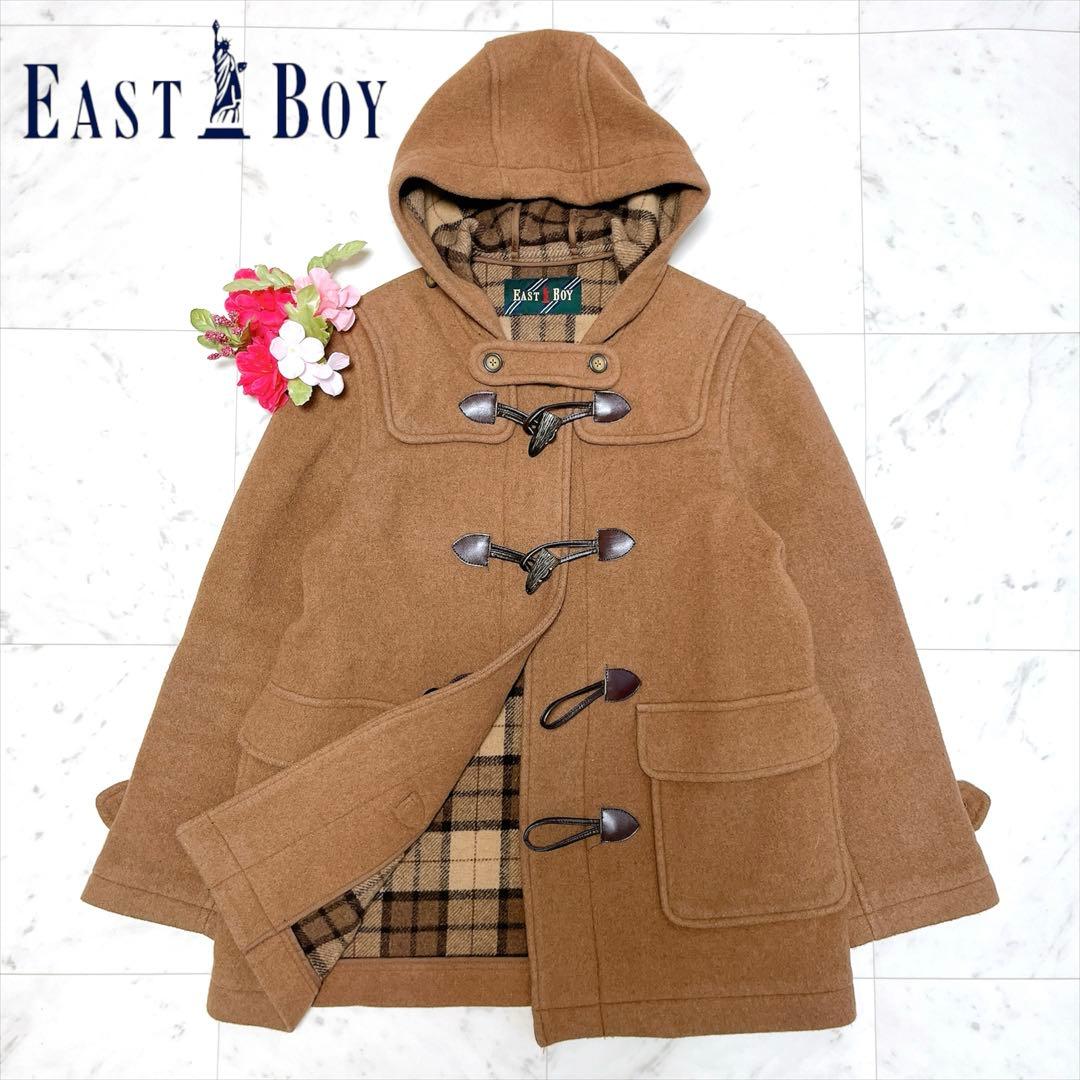 EAST BOY イーストボーイ ダッフルコート 7号 キャメル チェック
