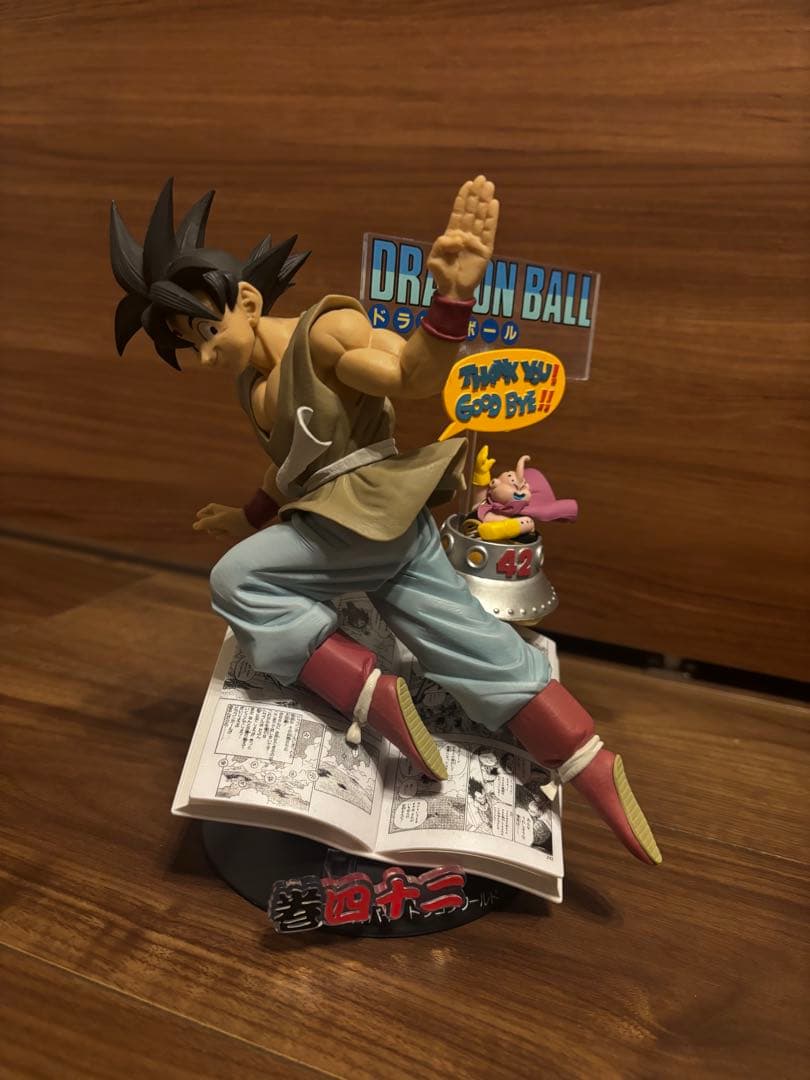 ゴ*ん様 1番くじ ドラゴンボール40th〜其之一〜 B賞 一番くじ DRAGON BALL 40th ～其之一～｜一番くじ倶楽部｜BANDAI