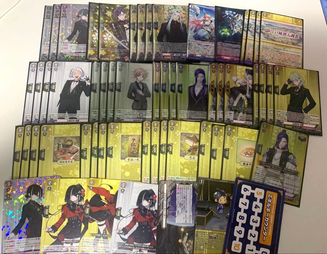 ヴァンガード 刀剣乱舞 京極正宗 デッキ 調整パーツ付き DZ-TB02/TRR128 京極正宗 祝装 TRR | ヴァンガード,DZシリーズ,コラボ