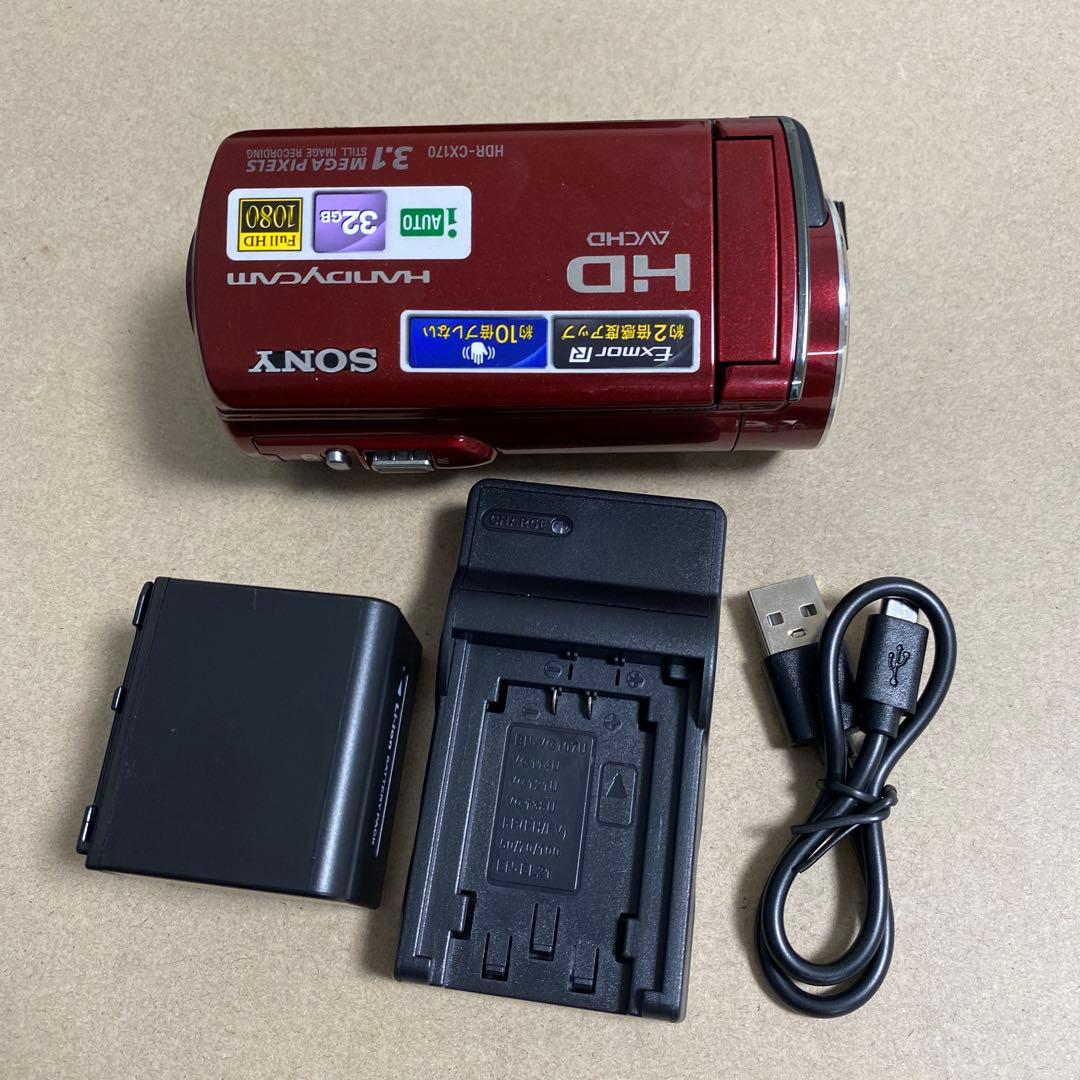 SONY ソニー　ビデオカメラ　HDR-CX170 美品 hdr-cx170_blue_close.jpg