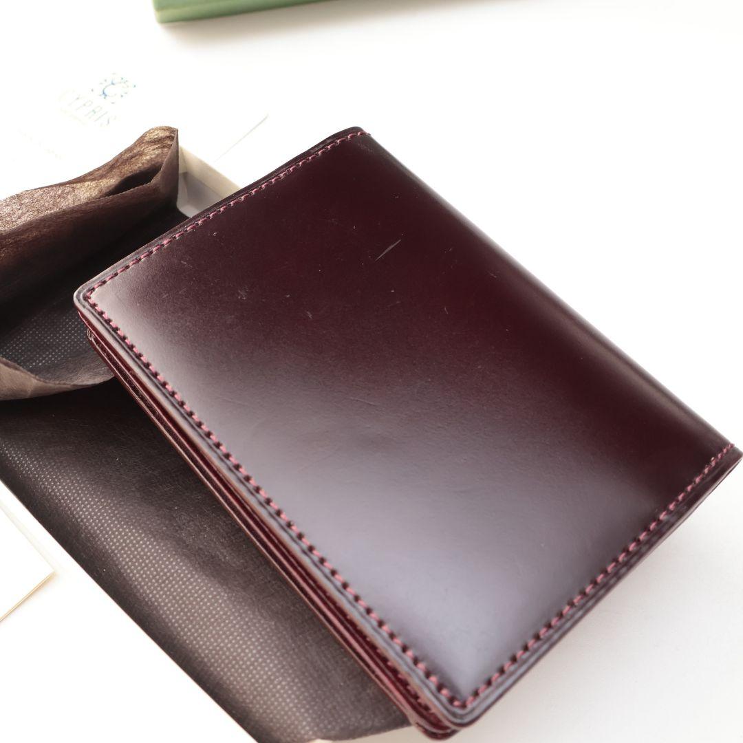 domo様への個別出品となります！