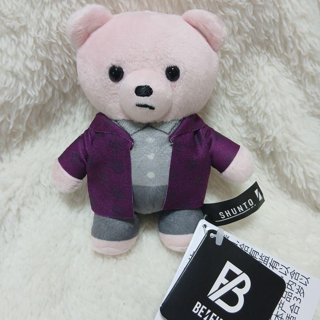 ⑲BE:FIRST SHUNTO gifted ミニくま - メルカリ