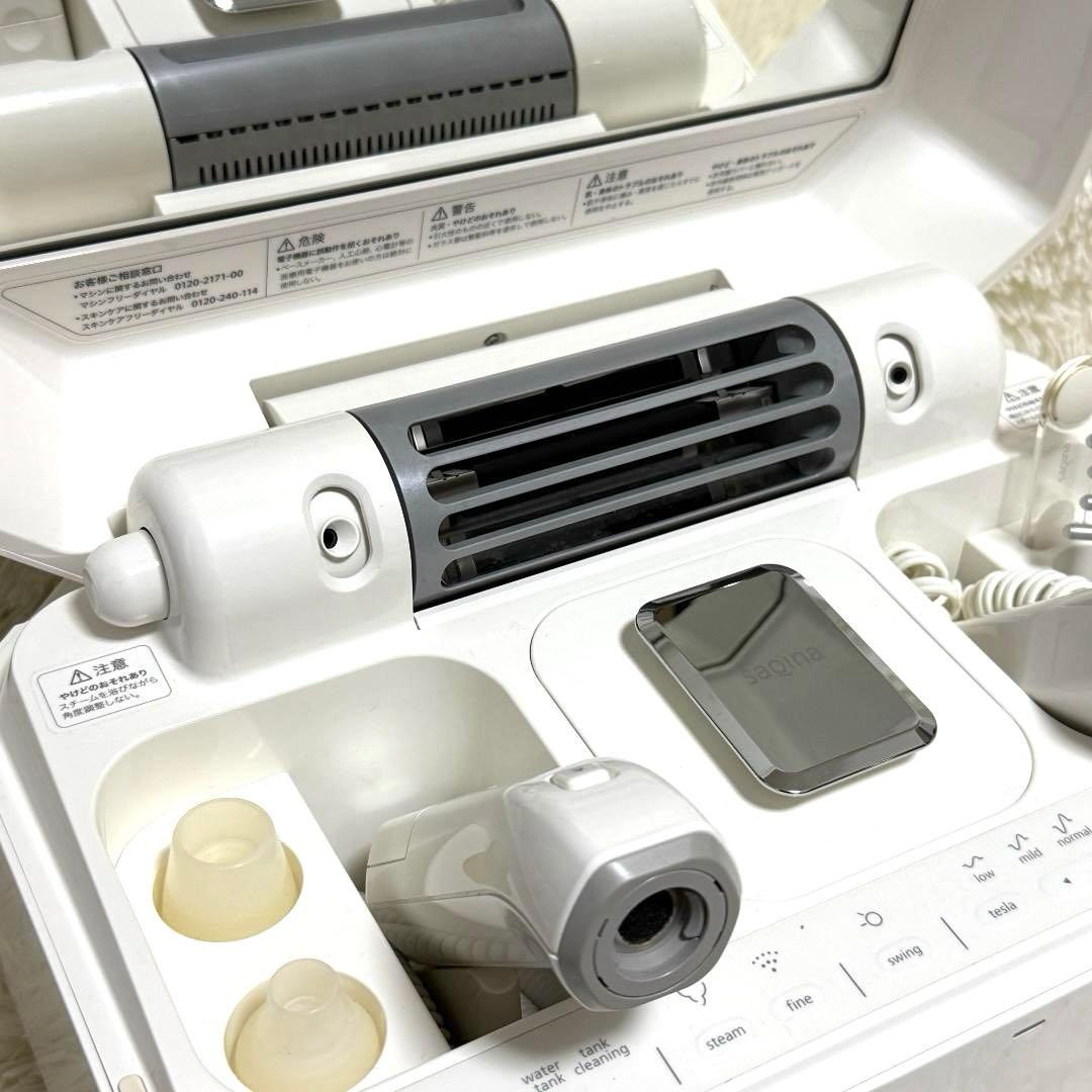 Tomoe様✨サキナ saqina lulucie サキナルルシェ スチームケア