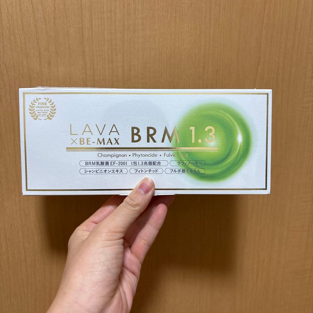 LAVA x BE-MAX BRM 1.3 酵素サプリメント LAVA×BE-MAX BRM 1.3(ラバ×ビーマックスベルム1.3)｜LAVA公式